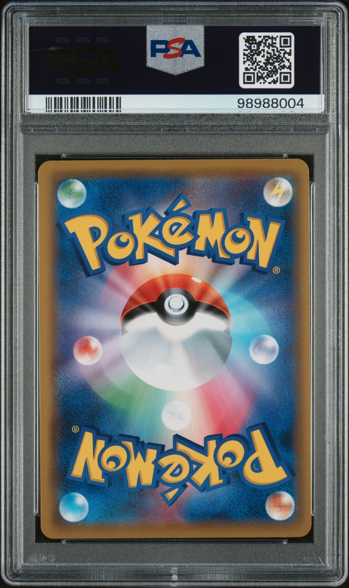 [PSA10] Reshiram & Zekrom 071/049