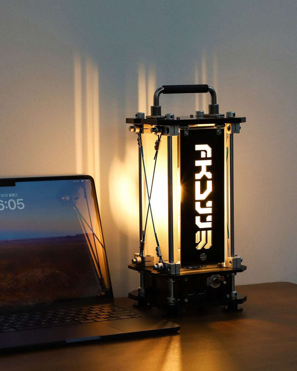 Nova Camp Lantern