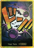 DON!! Card (Gecko Moria) (Gold)  [Premium Booster -The Best-] Foil