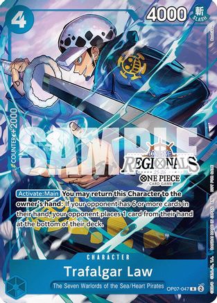 Trafalgar Law (Online Regional Participation Pack 2025 Vol.2) (OP07-047) - One Piece Promotion Cards Foil