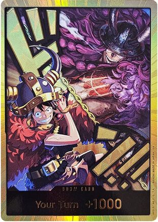 DON!! Card (Alternate Art) (Luffy and Loki) (Gold)  [The World's Strongest Warriors] Foil