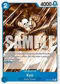 Kyo (Pandaman Art) (OP17-045)  [The World's Strongest Warriors]