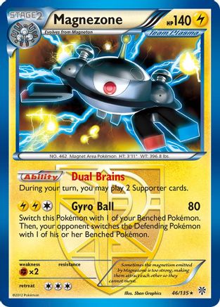Magnezone (Team Plasma) 046/135 [Plasma Storm]  - Reverse Holofoil