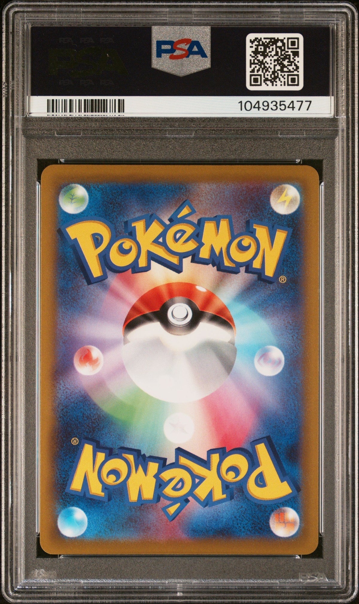 [PSA10] Pikachu 073/071