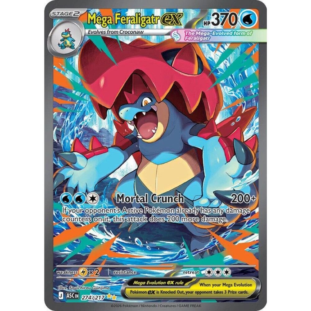 Pokemon Mega Evolution Ascended Heroes Ex Box (Mega Meganium, Mega Emboar or Mega Feraligatr)