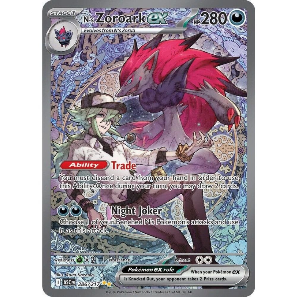 Pokemon Mega Evolution Ascended Heroes Ex Box (Mega Meganium, Mega Emboar or Mega Feraligatr)