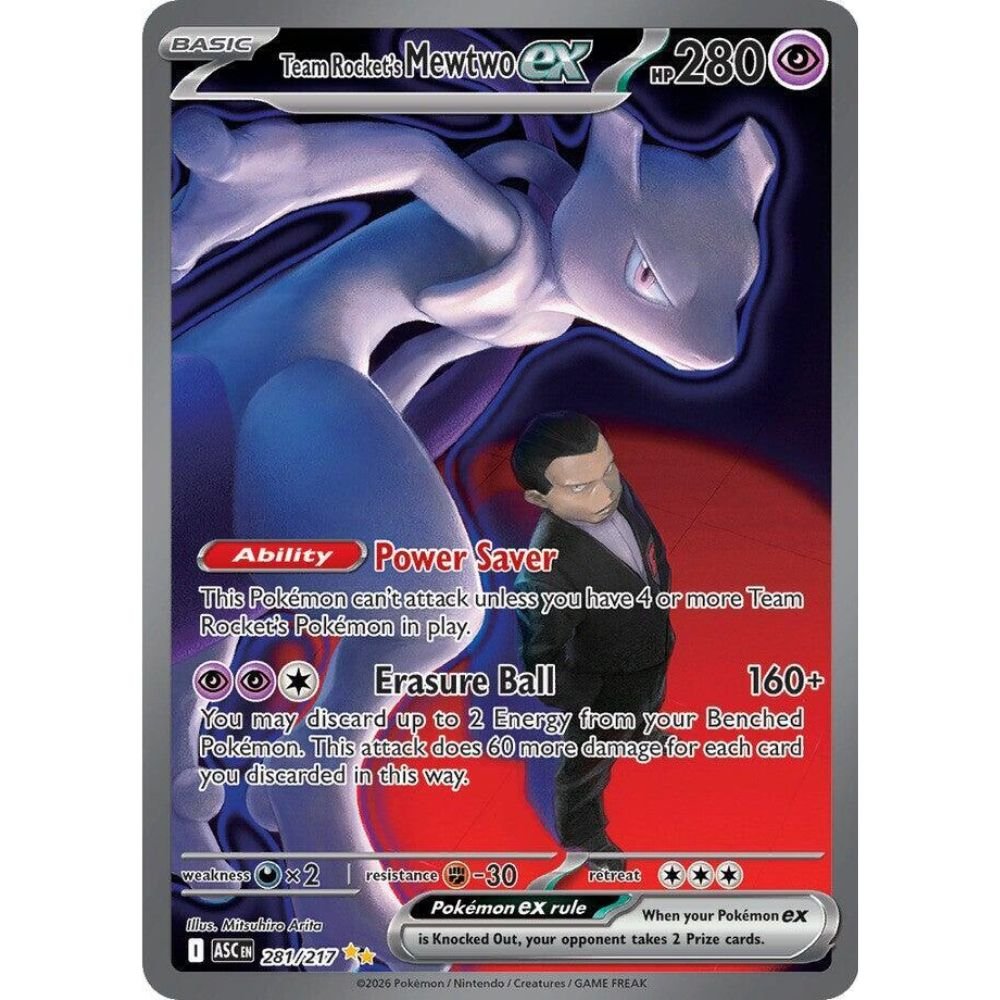Pokemon Mega Evolution Ascended Heroes Ex Box (Mega Meganium, Mega Emboar or Mega Feraligatr)