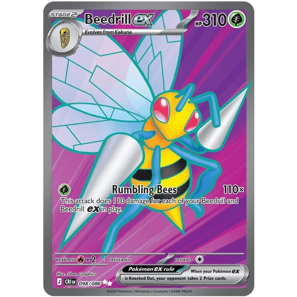 Pokemon Mega Evolution Chaos Rising Build & Battle Box