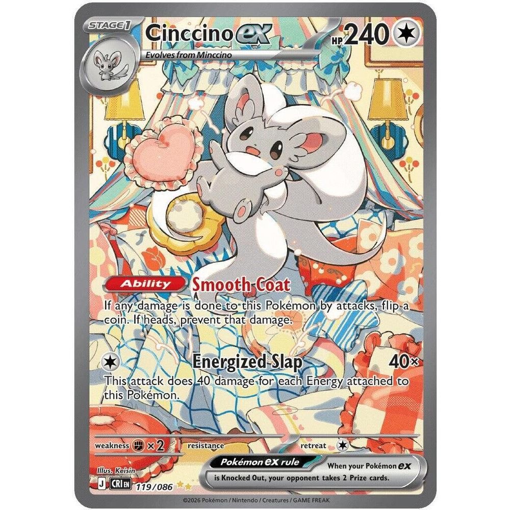 Pokemon Mega Evolution Chaos Rising Build & Battle Box