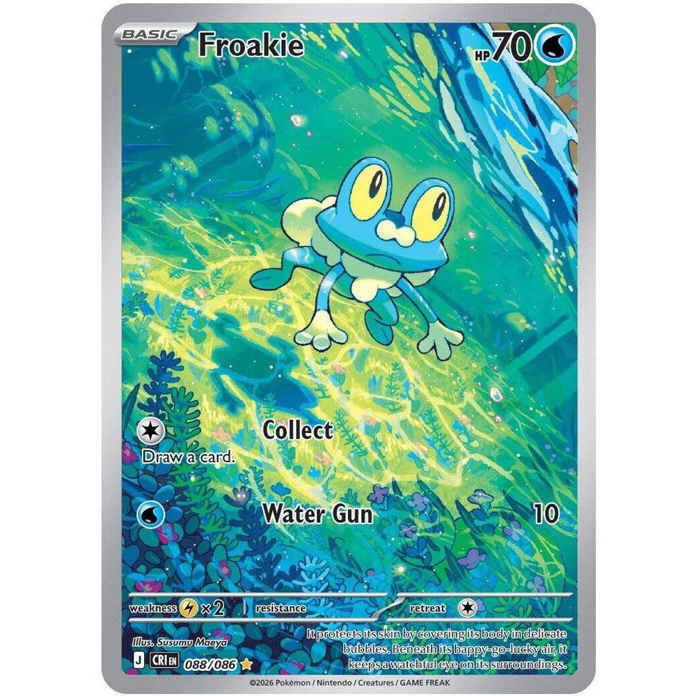 Pokemon Mega Evolution Chaos Rising Booster Pack