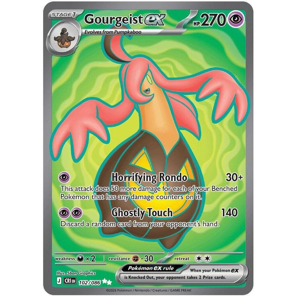 Pokemon Mega Evolution Chaos Rising Build & Battle Box