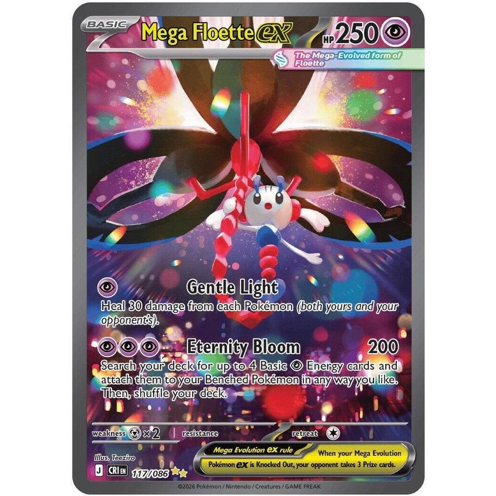 Pokemon Mega Evolution Chaos Rising Build & Battle Box