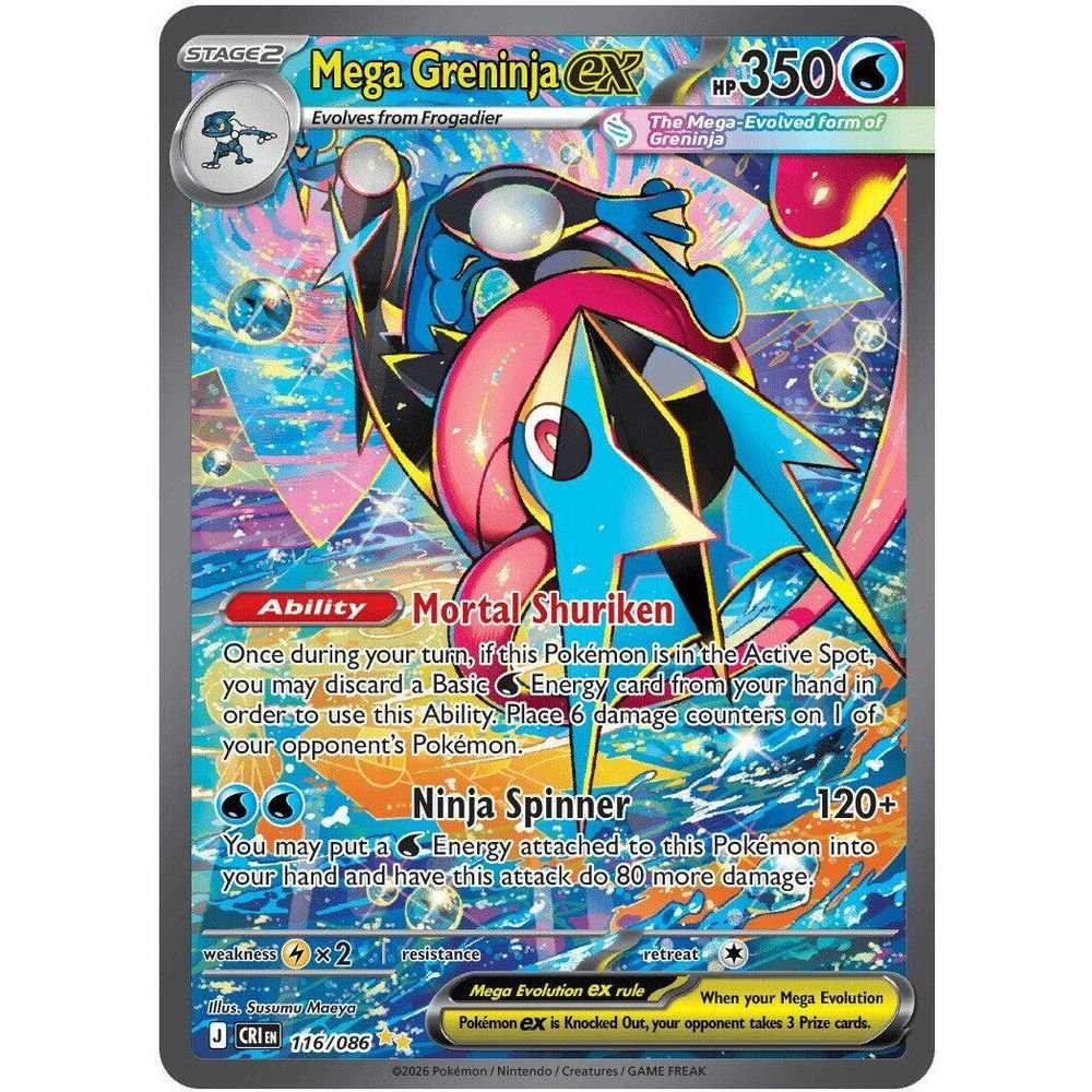 Pokemon Mega Evolution Chaos Rising Build & Battle Box