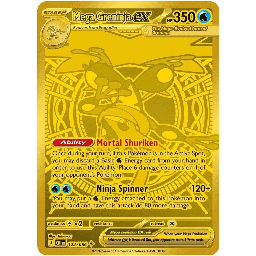 Pokemon Mega Evolution Chaos Rising Build & Battle Box