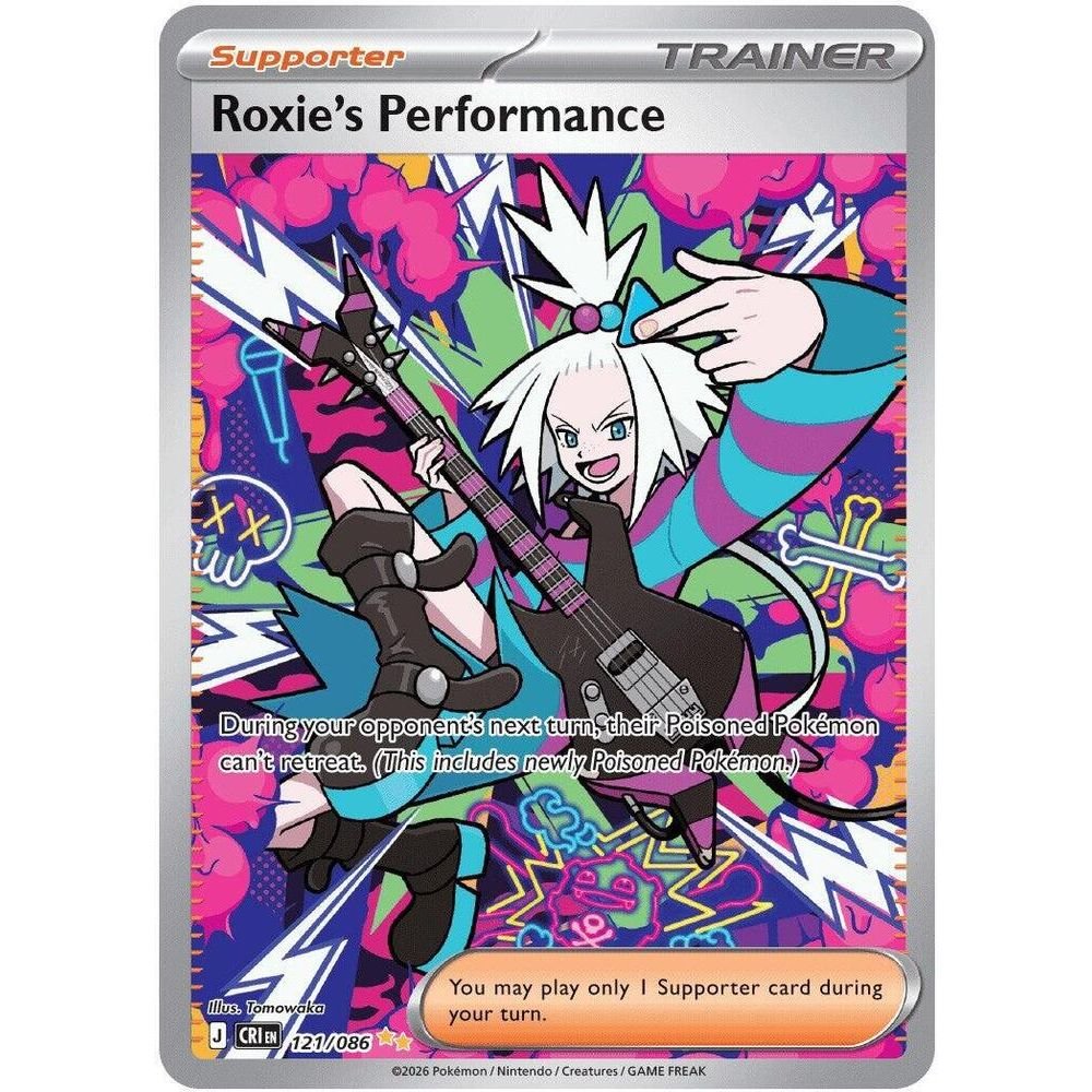 Pokemon Mega Evolution Chaos Rising Build & Battle Box