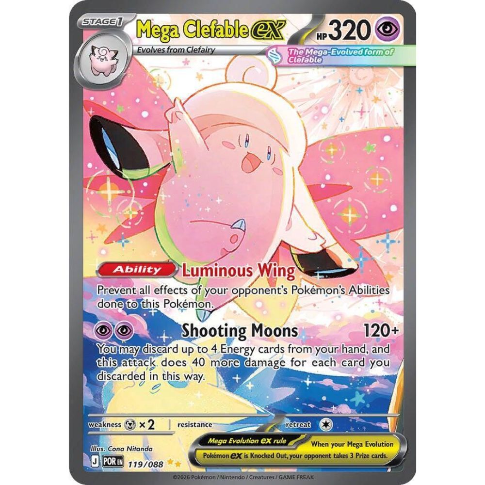 Pokemon Mega Evolution Perfect Order Booster Bundle