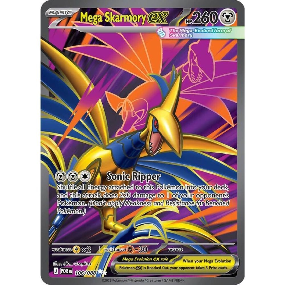 Pokemon Mega Evolution Perfect Order Booster Bundle