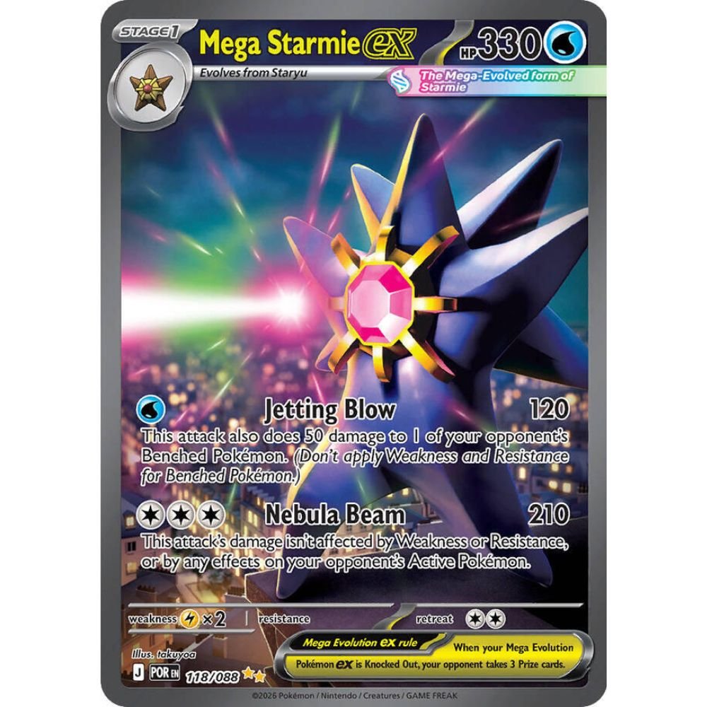 Pokemon Mega Evolution Perfect Order Booster Pack