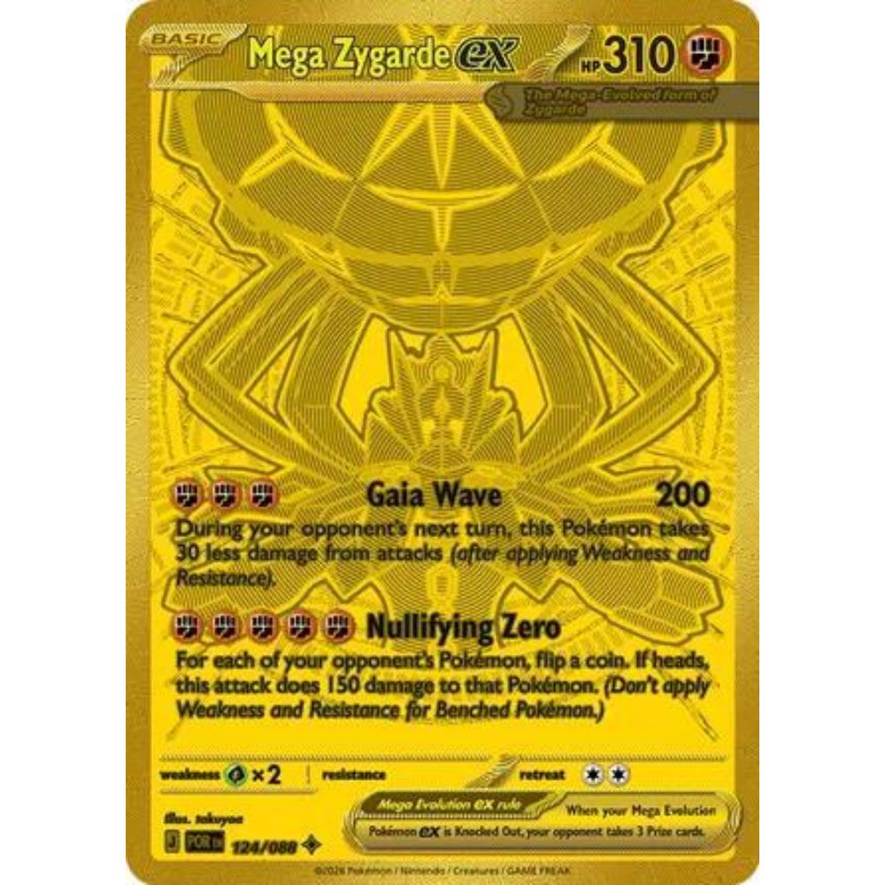 Pokemon Mega Evolution Perfect Order Booster Pack