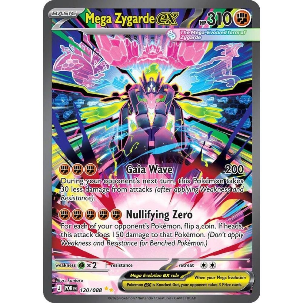 Pokemon Mega Evolution Perfect Order Booster Bundle