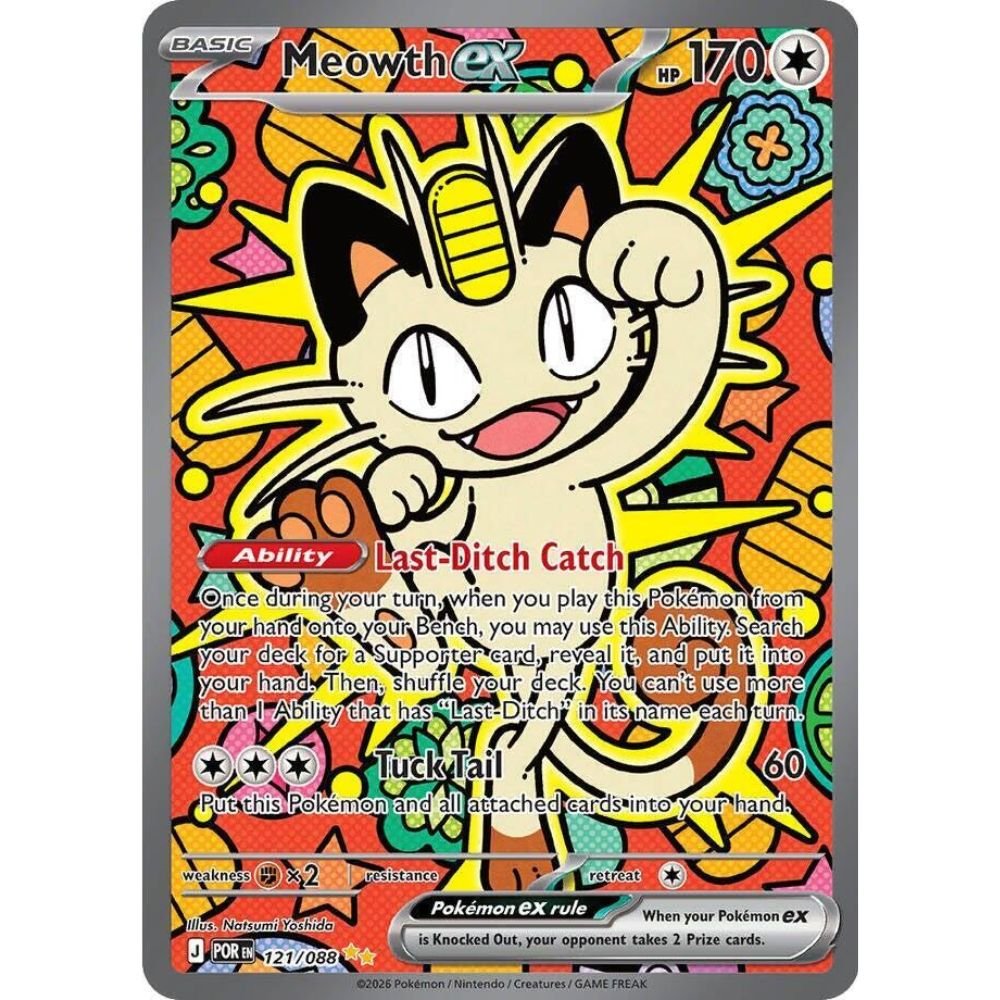 Pokemon Mega Evolution Perfect Order Booster Pack