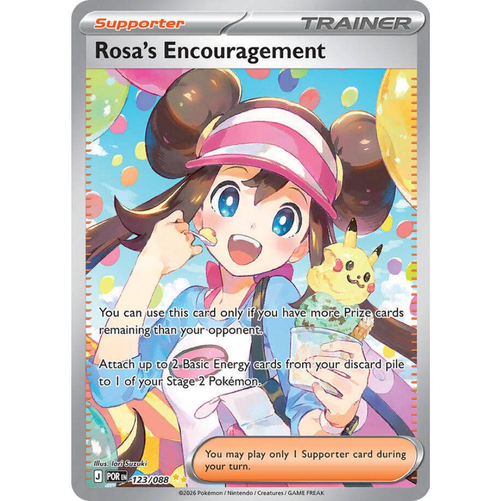 Pokemon Mega Evolution Perfect Order Booster Pack