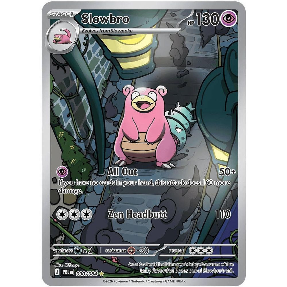Pokemon Mega Evolution Pitch Black Booster Pack