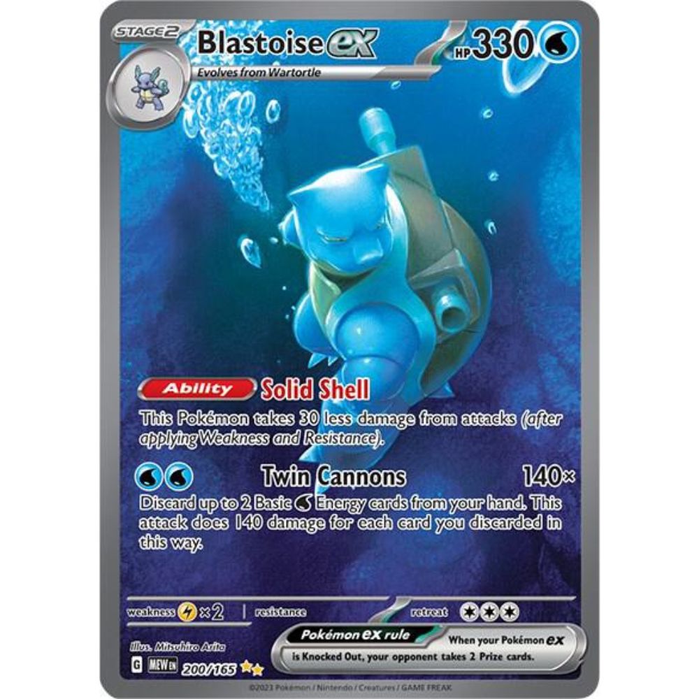 Pokemon Scarlet & Violet 151 Blooming Waters Premium Collection