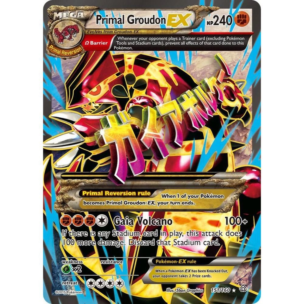 Pokemon Scarlet & Violet 151 Elite Trainer Box