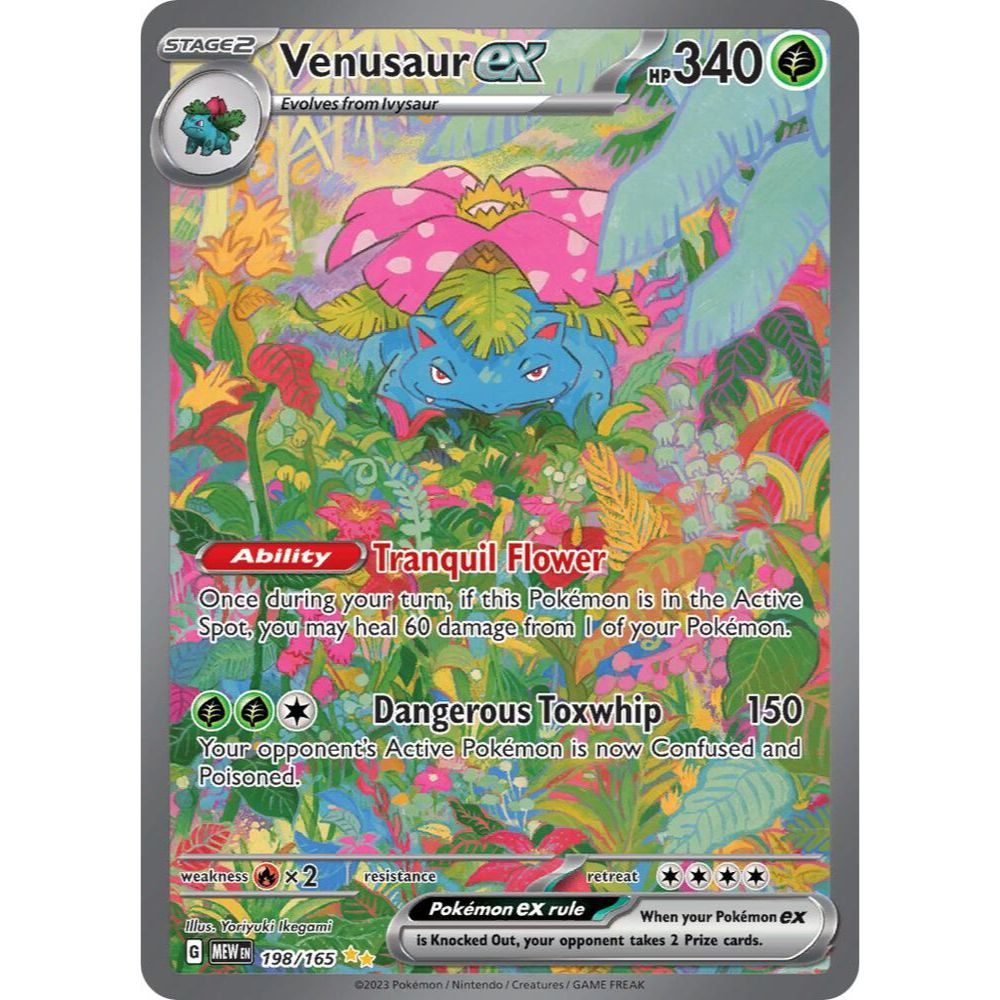 Pokemon Scarlet & Violet 151 Elite Trainer Box