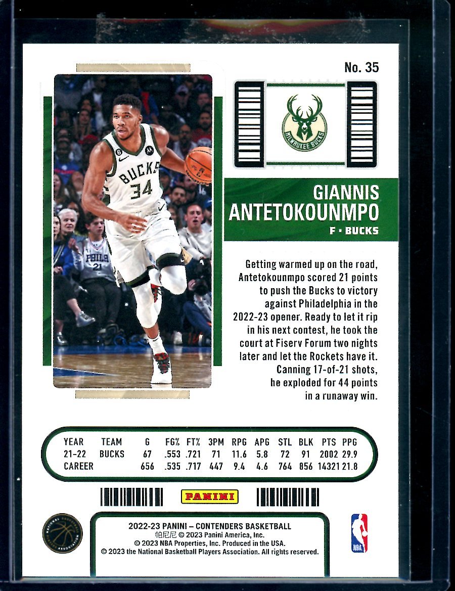 2022/23 Panini Contenders Giannis Antetokounmpo Cracked Ice /25 Bucks