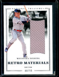 2023 Panini National Treasures Masataka Yoshida Rookie Retro Materials Patch /99 Red Sox