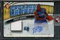 2025/26 Topps Pristine Dwight Howard Popular Demand Gold Relic Autograph /50 Magic