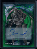 2026 Topps Chrome Star Wars SM-33 Nick Frost Green Refractor Autograph /99