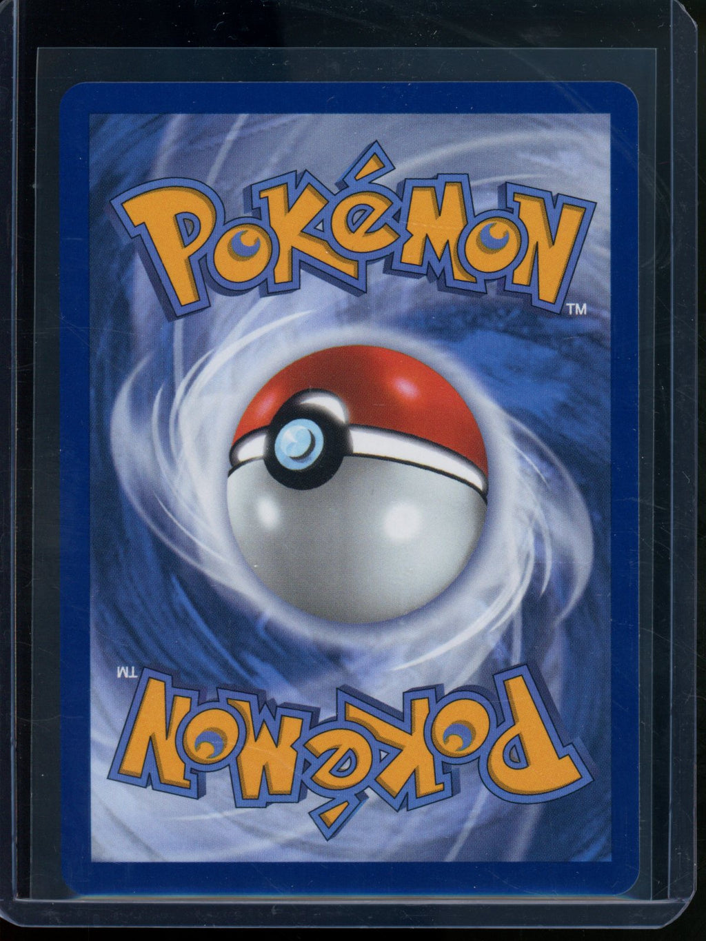 2026 Pokemon 30th Anniversary Fuecoco EX 147/128 (A)