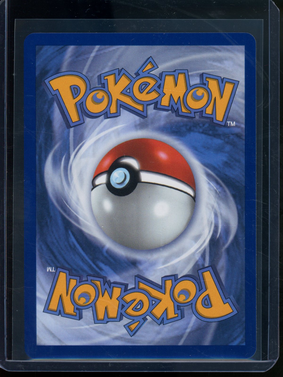 2026 Pokemon 30th Anniversary Fuecoco EX 147/128 (A)