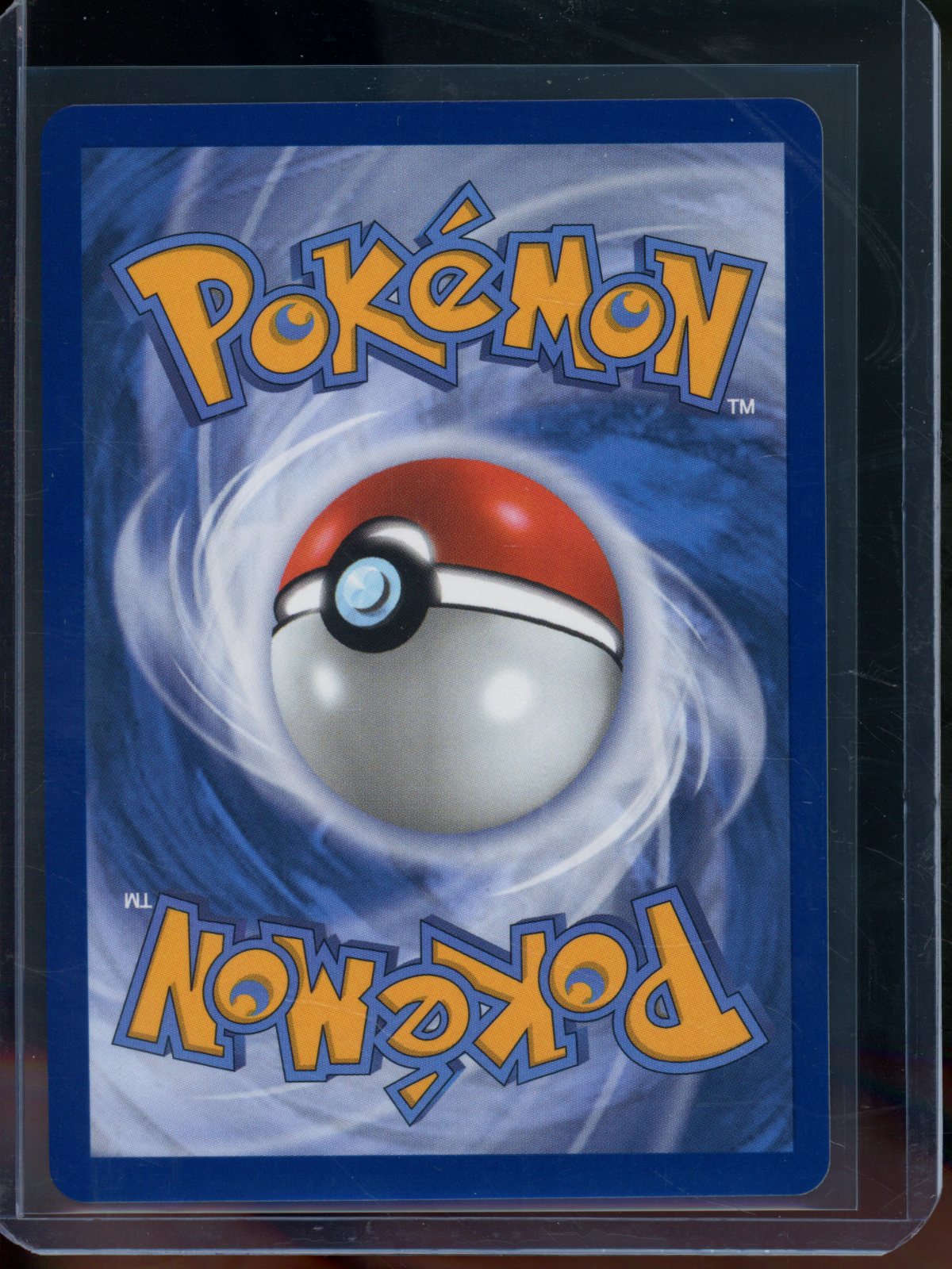 2026 Pokemon Chaos Rising AZ's Tranquility 120/086