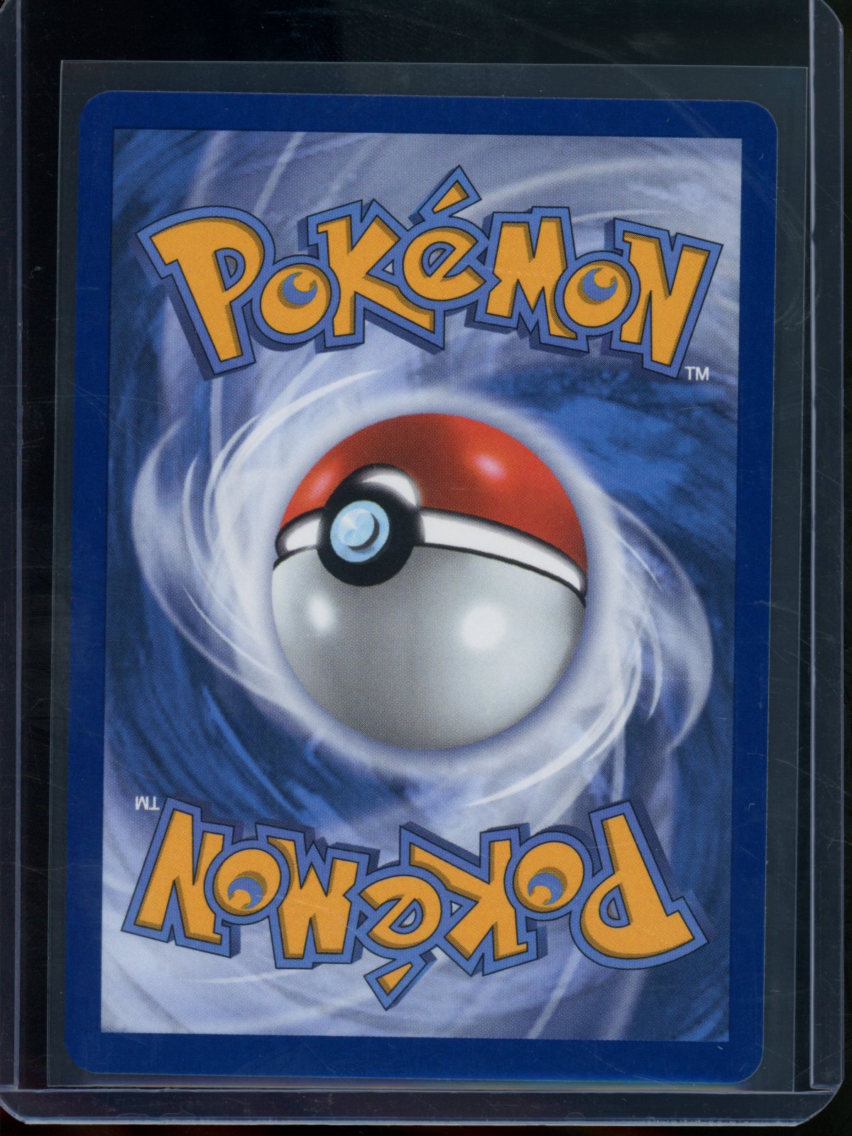 2026 Pokemon 30th Anniversary Fuecoco EX 147/128 (B)
