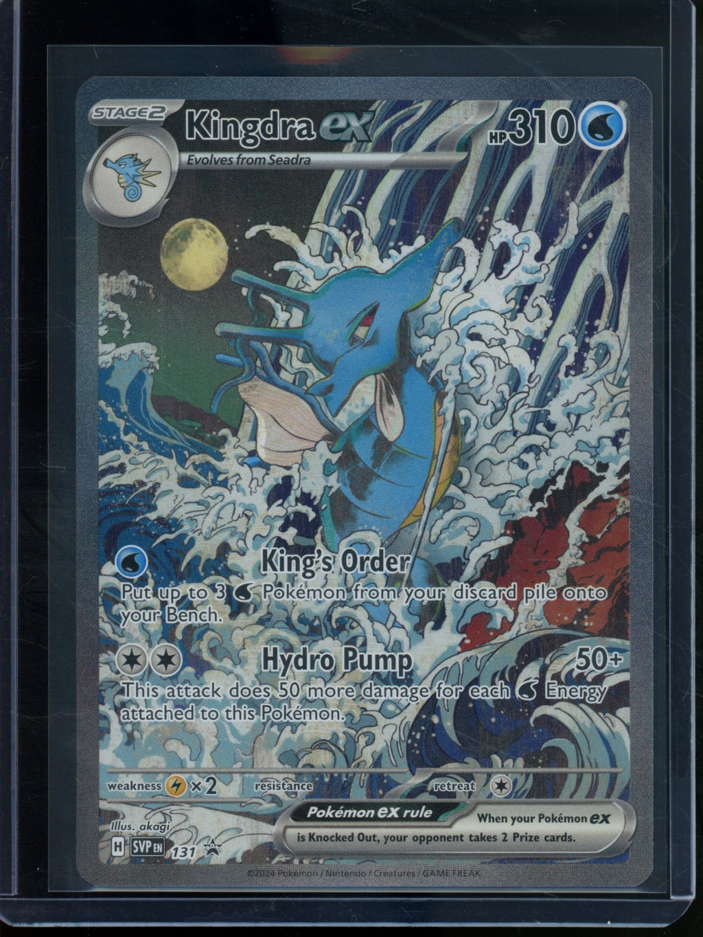 2024 Pokemon Scarlet & Violet Kingdra EX #131 Promo