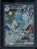 2024 Pokemon Scarlet & Violet Kingdra EX #131 Promo
