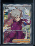 2020 Pokemon Sword & Shield Bede 199/202