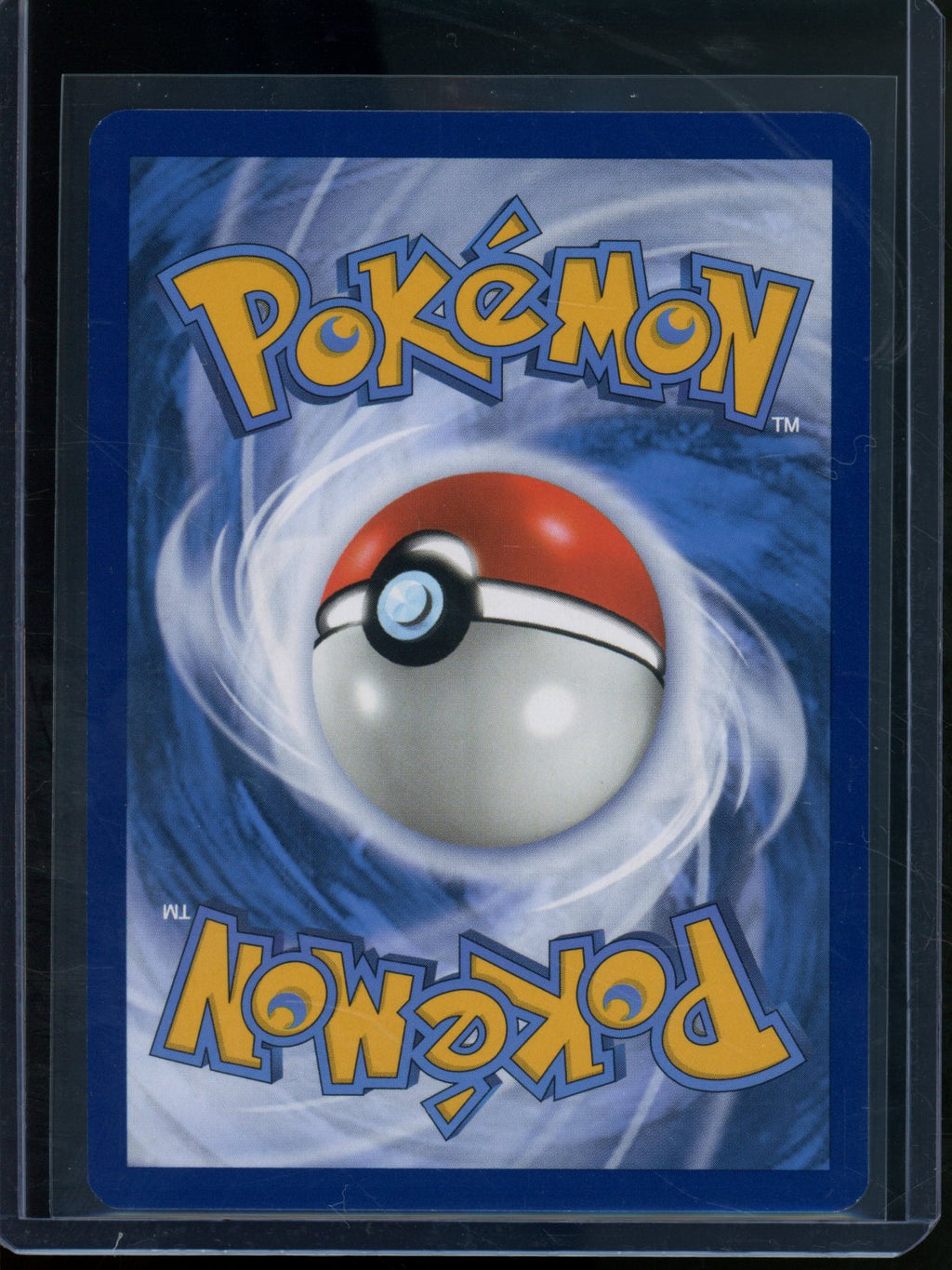 2023 Pokemon 151 Mew EX 205/165