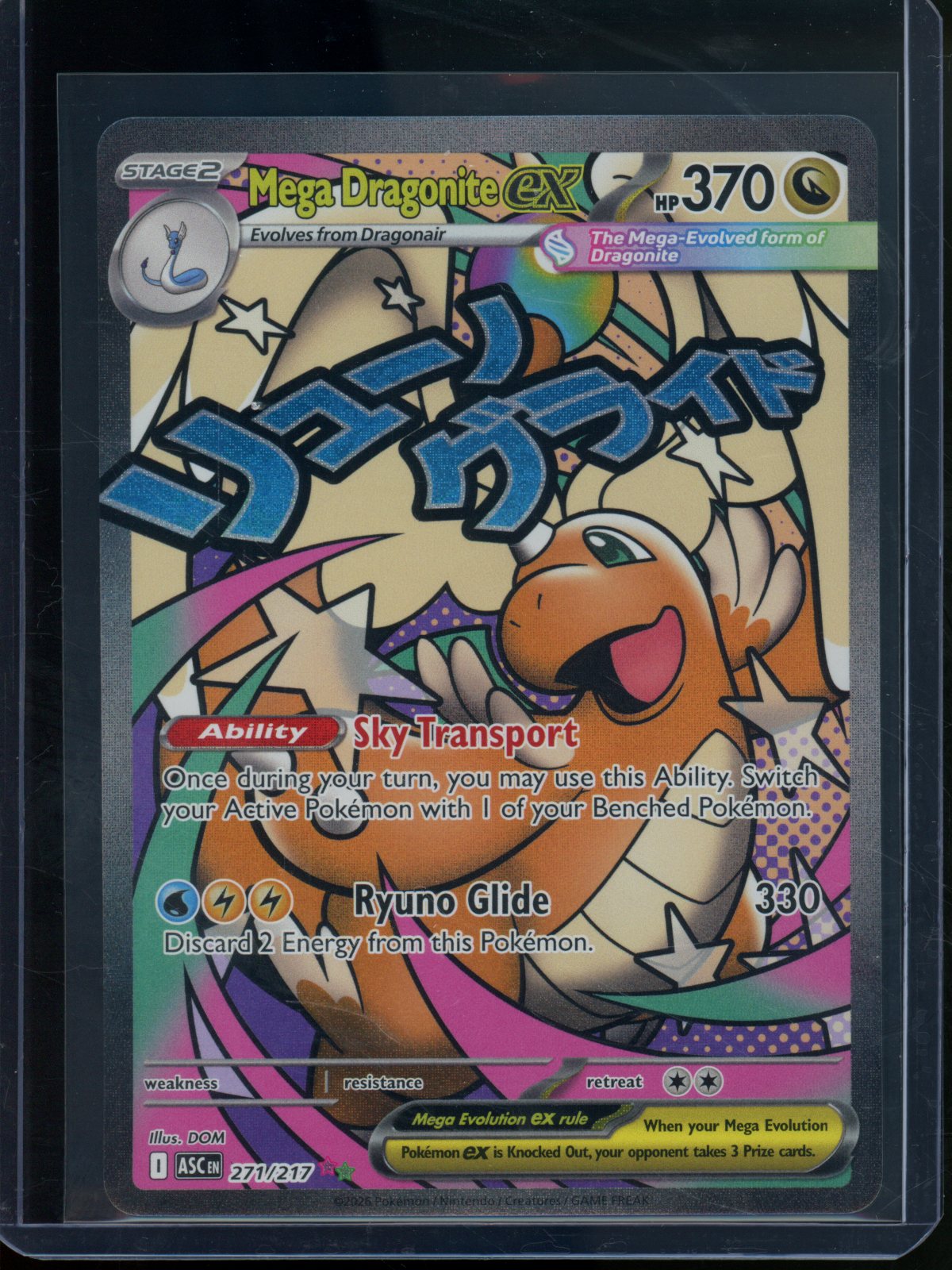 2026 Pokemon Ascended Heroes Mega Dragonite EX 271/217