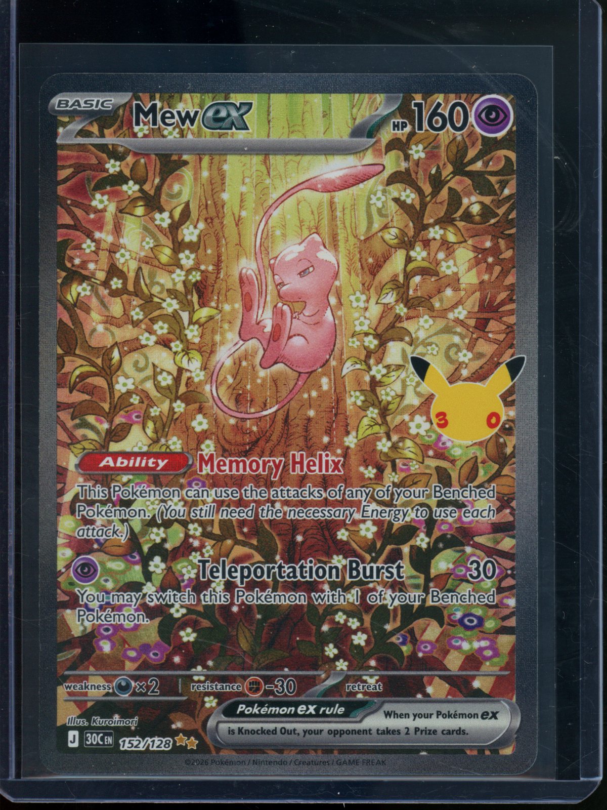 2026 Pokemon 30th Anniversary Mew EX 152/128