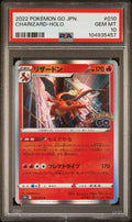 [PSA10] Charizard 010/071