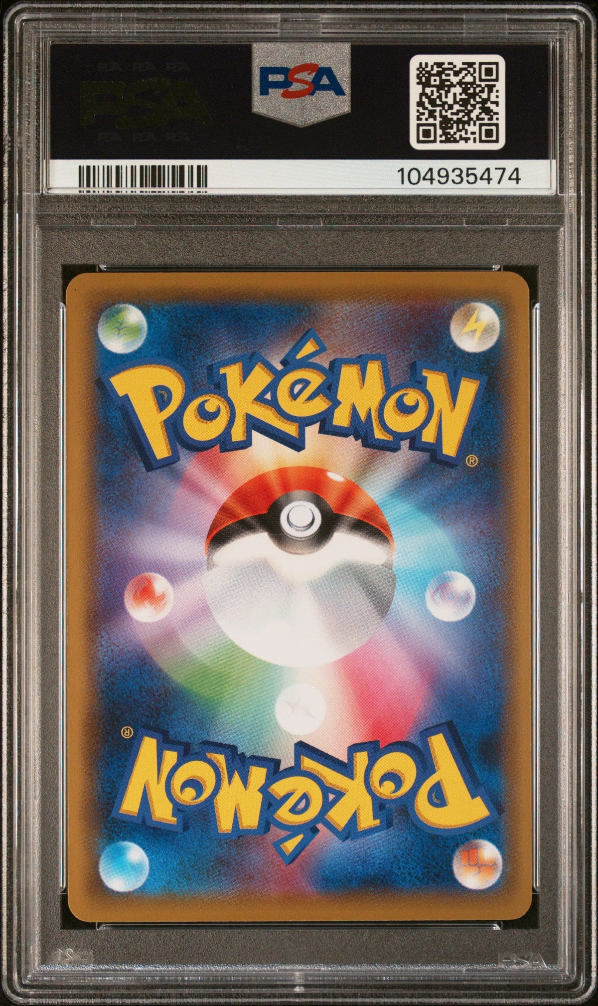 [PSA10] Gardevoir 016/048