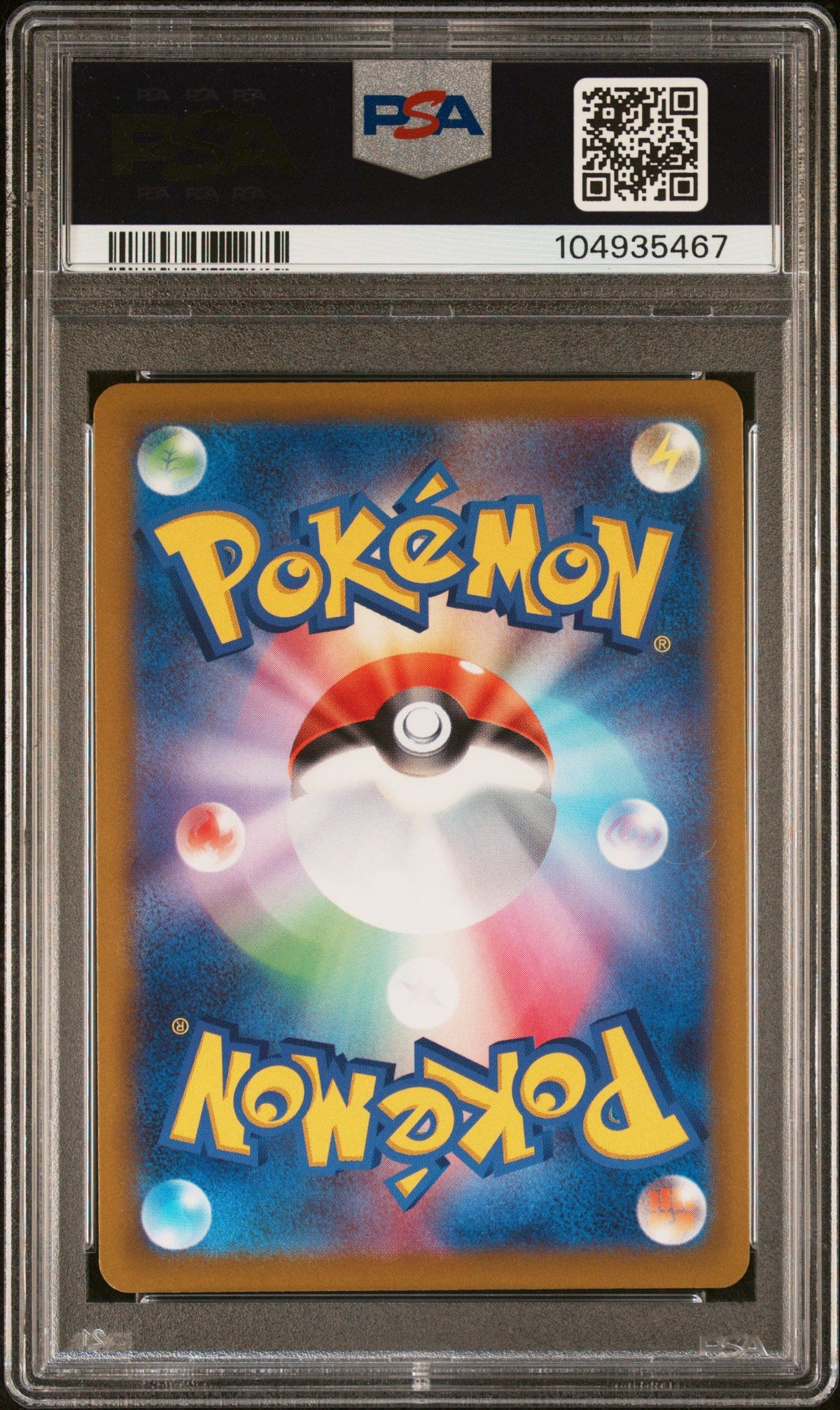 [PSA10] Blastoise 018/071