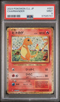 [PSA9] Charmander 001/032