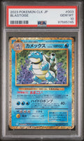 [PSA10] Blastoise 003/032